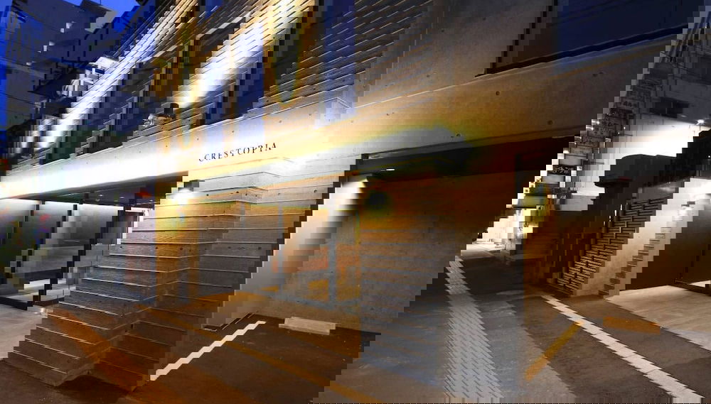 GRACE401 - Foto 1, Imagen principal