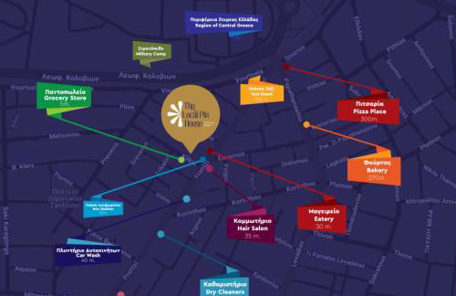 The Local Pin House - Ευρύχωρη μονοκατοικία, Λαμία - Photo 25