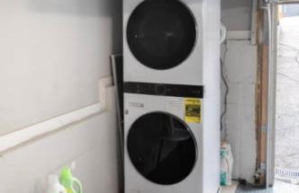 Modern Cozy Bright 2BR Lower Unit w private entry - Foto 17