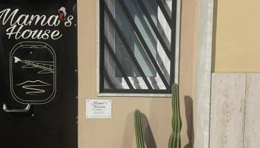 Mama House - Photo 5