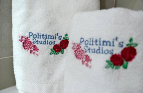 Politimis Studio N1 - Foto 19