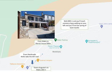 Maria Tsomou - Foto 19