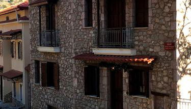 Arahova Cozy Apartment - Foto 1