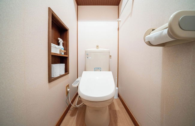 YADOKITO 1 201 - Photo 50