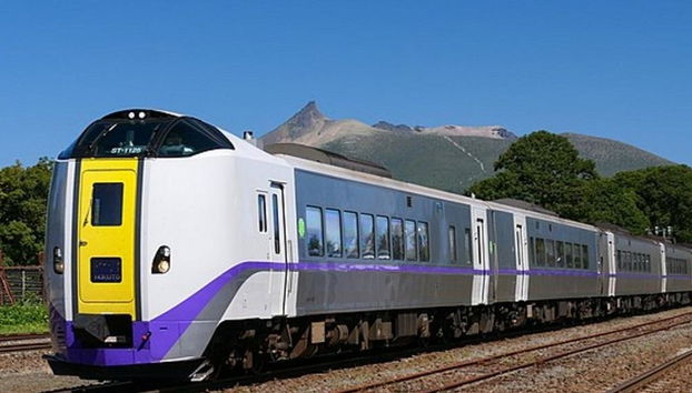 Hokkaido Rail Pass - Photo 2