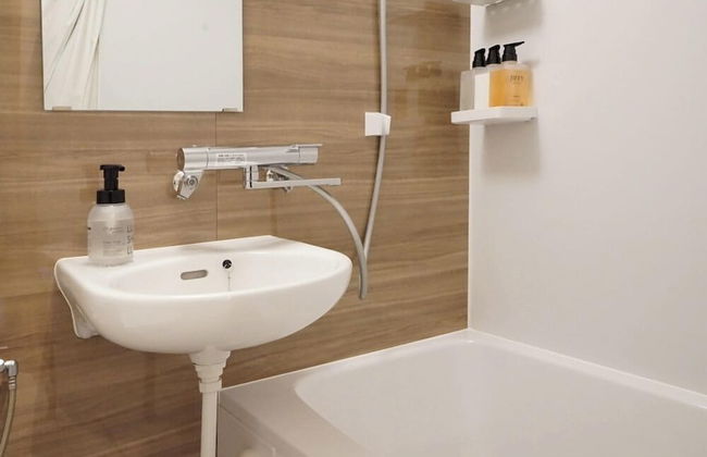 コンドミニアム ビューマウント函館 - Foto 34