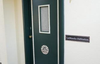 CatMandu Oldstation - Foto 48