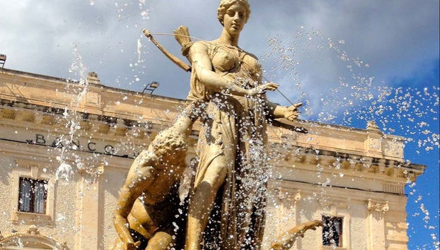 Fuente de Diana