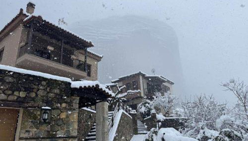 Halasma Meteora - Foto 2