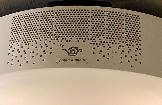 UCHI Living Stay AOZORA - Foto 8