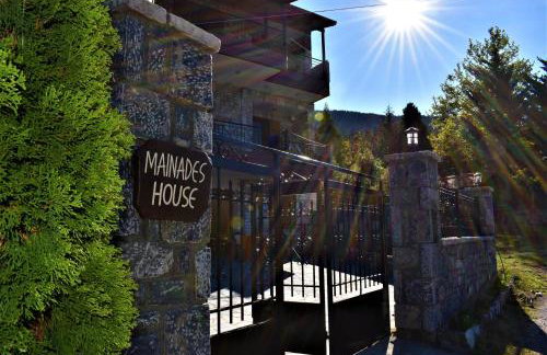 Mainades House - Photo 1