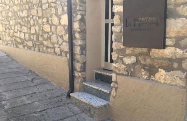 Apartaments La Pertusa 2o - Foto 15