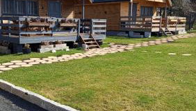 Domki Skitnica - Foto 1