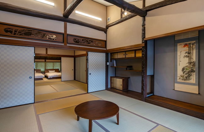 Obama Machiya Stay - Foto 60