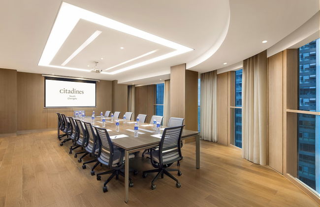 Citadines South Chengdu - Photo 57