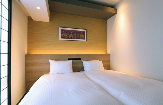 KOKO HOTEL Residence Kyoto Nijo Castle - Foto 44