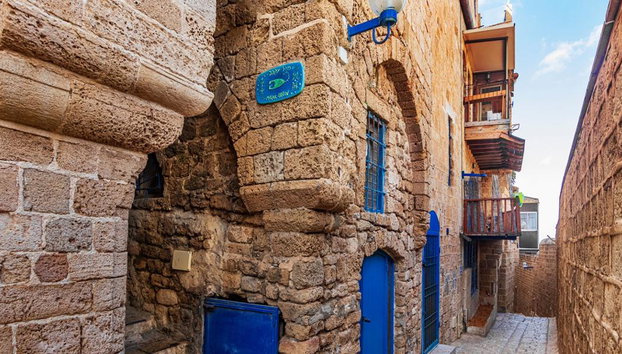 Jaffa and Neve Tzedek Walking Tour - Photo 3