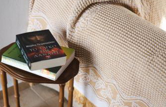 Armando Cottage - Private Nature Retreat with BBQ to Experience Magical Greek Hospitality By Villa Mana Gers - Foto 35