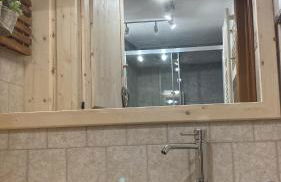 Maison Francey - Foto 10