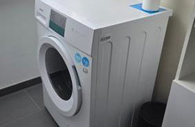 Wohnung Düsseldorf Ratingen nähe Messe Flughafen Uni Essen - Foto 3