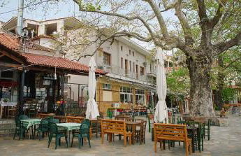 Rapsani Panorama Villa - Photo 72