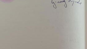 Amici di Villa Point Intera Villa - Foto 2