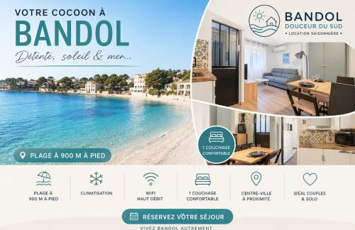 Studio parking privé proche plages et commerces - Foto 1