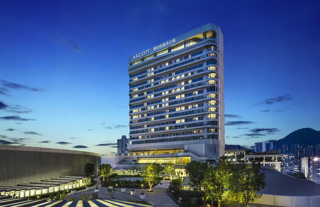 Ascott Raffles City Shenzhen - Foto 1