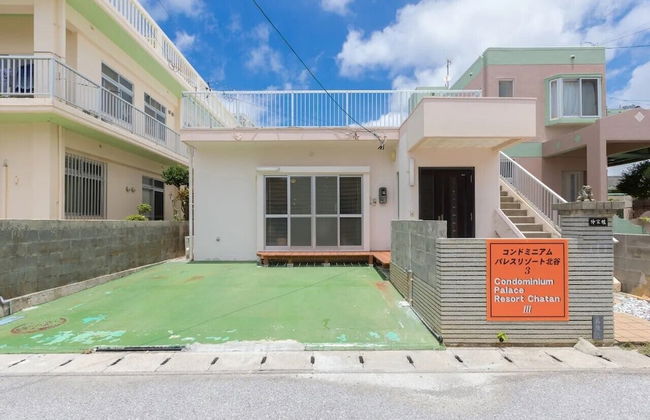 Condominium Palace Resort Chatan III - Foto 43