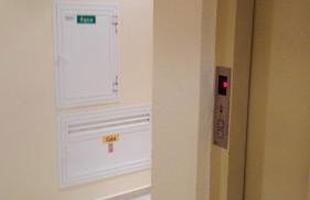 Marina Apartment - Foto 37