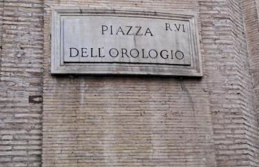 Home Piazza Dell'Orologio - Foto 1