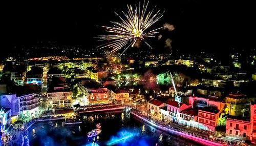 Vrokastro Apartments - Foto 4