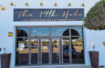 La Casa de V&V - Roldán - Région de Murcie - Foto 37