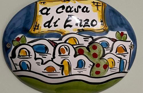Appartamento Vomero "a casa di Enzo" - Foto 1