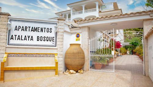 Atalaya Bosque Apartamentos - Foto 2