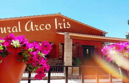 Rural Arco Iris - Foto 51