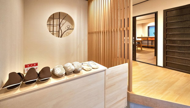 Rakushu-En - Foto 2, Entrada interior