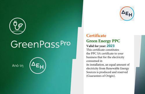 Braziliana Apartments Corfu - Foto 58