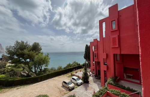 La Muralla Roja APARTAMENTO - Photo 19