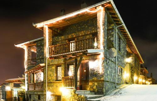 ROUGA Mountain Boutique Suites & Spa - Foto 55