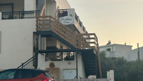 Kallithea View - Foto 4