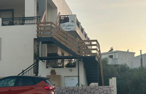 Kallithea View - Foto 4