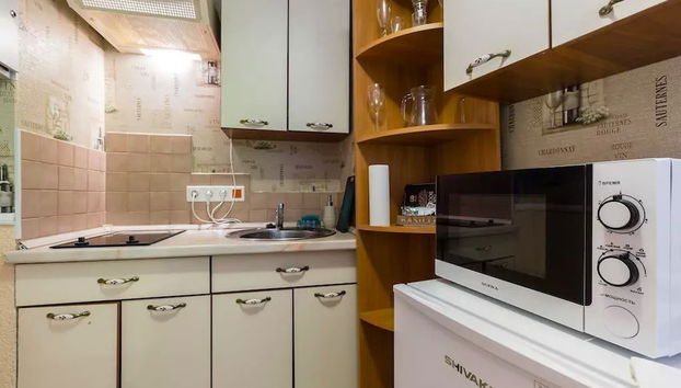 Cocina básica privada