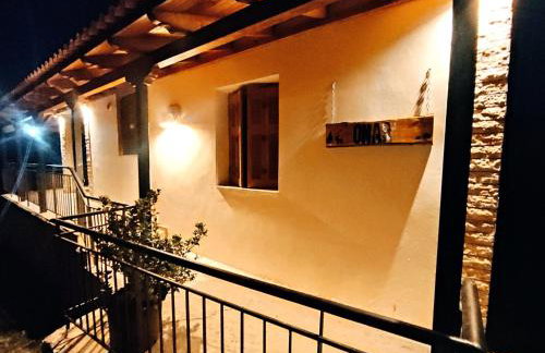 Onar Rustic Villa - Foto 14