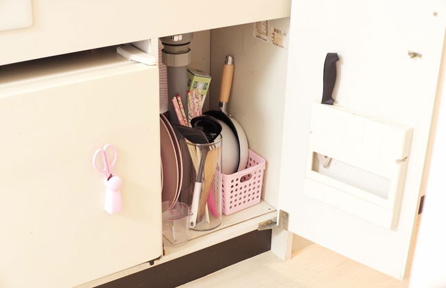 Hoseiro 303 - Photo 7