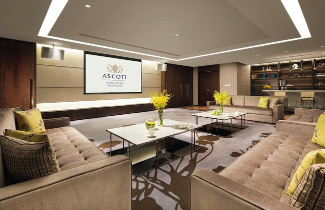 Ascott Heng Shan Shanghai - Foto 37