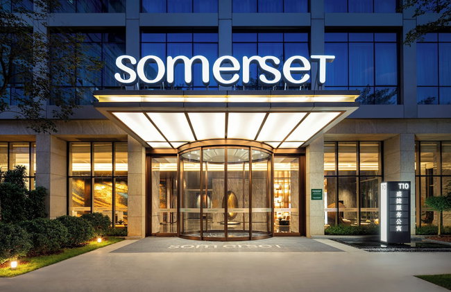 Somerset Qplex Shenzhen - Foto 47