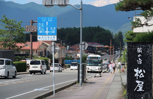 Kuranoyado Matsuya - Foto 64