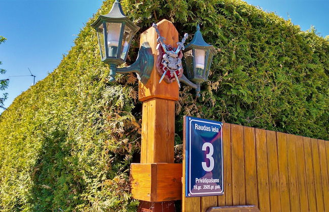 Cottage by the Sea, Guest House Melon - Photo 30