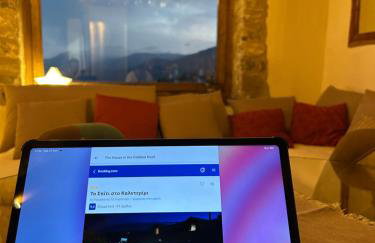 The House in the Cobbled Road - Foto 21